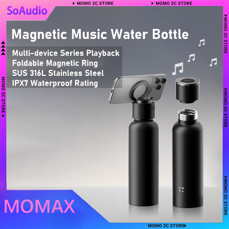 Outdoor Camping Videos - Momax Magnetic Bluetooth Speaker Music Water