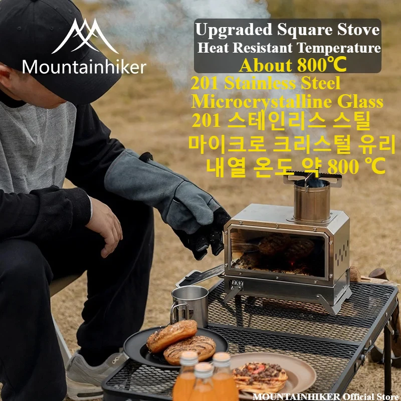 MOUNTAINHIKER Portable Wood Fi - огляд і ціна Outdoor Camping Wood Burning Stove