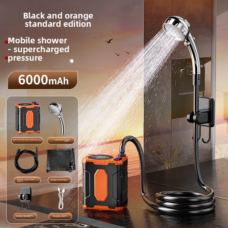 Electric Bath Artifact Outdoor - огляд і ціна Outdoor Camping Rentals