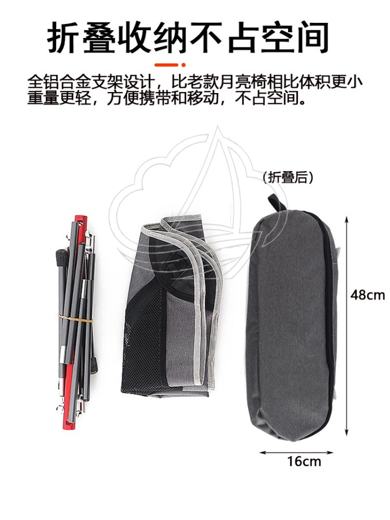 Outdoor Chair Camping Lightwei - огляд і ціна Outdoor Camping Folding Chair