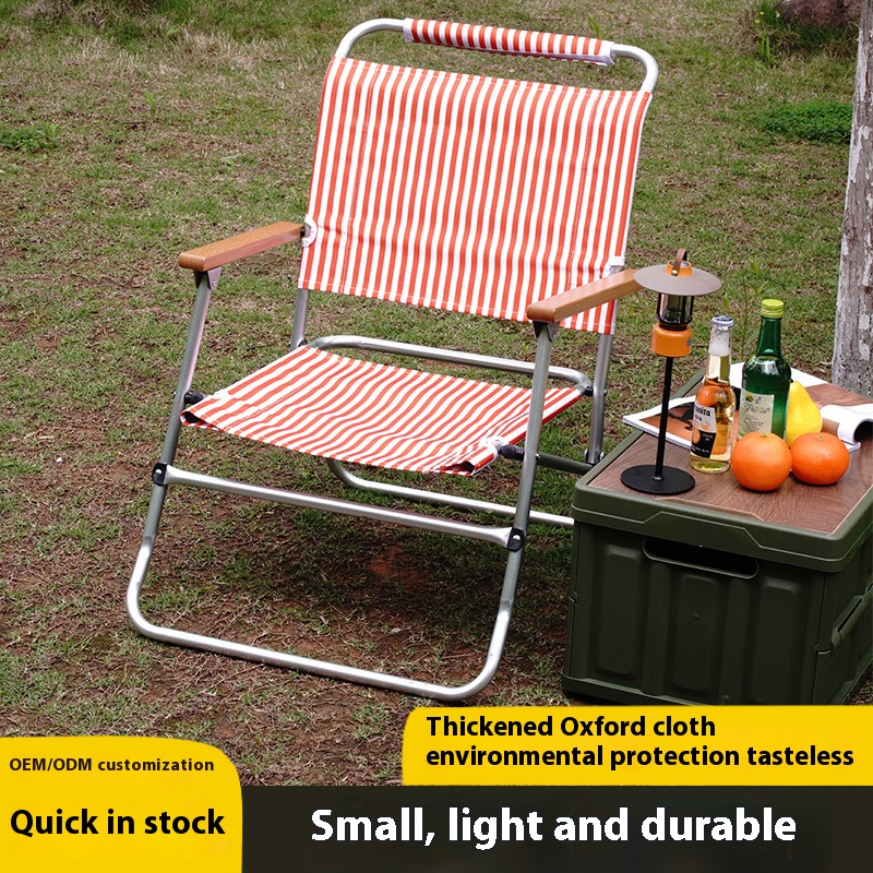 Ultra-light Portable Aluminum  - огляд і ціна Outdoor Camping Folding Chair