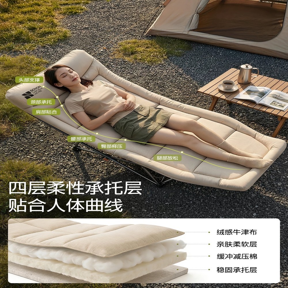 Portable Folding Camping Chair - огляд і ціна Outdoor Camping Lounge Chairs
