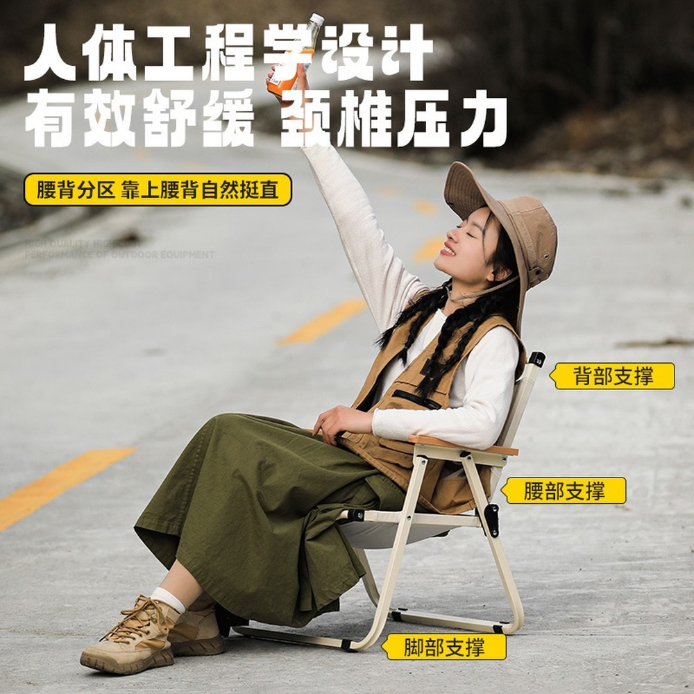 Portable Folding Camping Chair - огляд і ціна Outdoor Camping Lounge Chairs