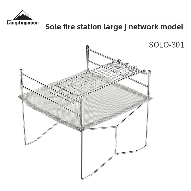 Outdoor Camping Heating Stove  - огляд і ціна Outdoor Camping Solo
