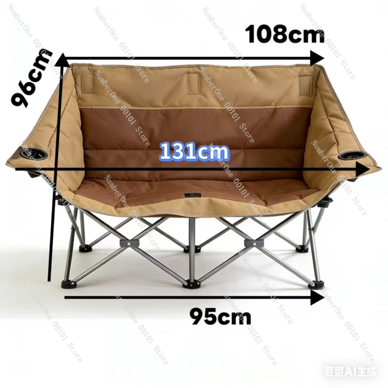 Portable Outdoor Folding Doubl - огляд і ціна Outdoor Camping Folding Chair