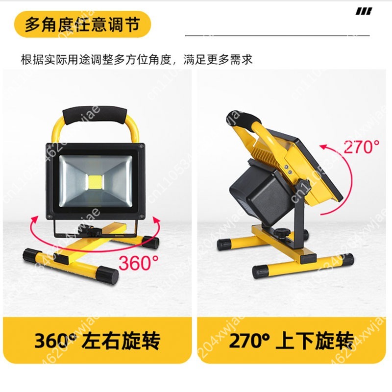 Portable Waterproof LED Floodl - огляд і ціна Outdoor Camping Jobs