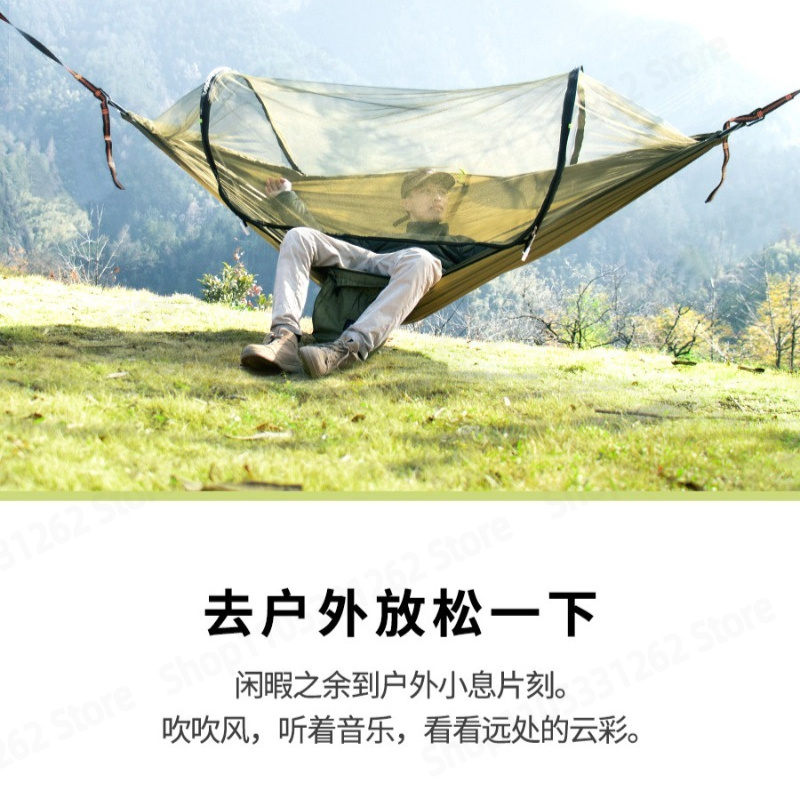 Automatic Quick Open Anti Flip - огляд і ціна Outdoor Camping Hammock