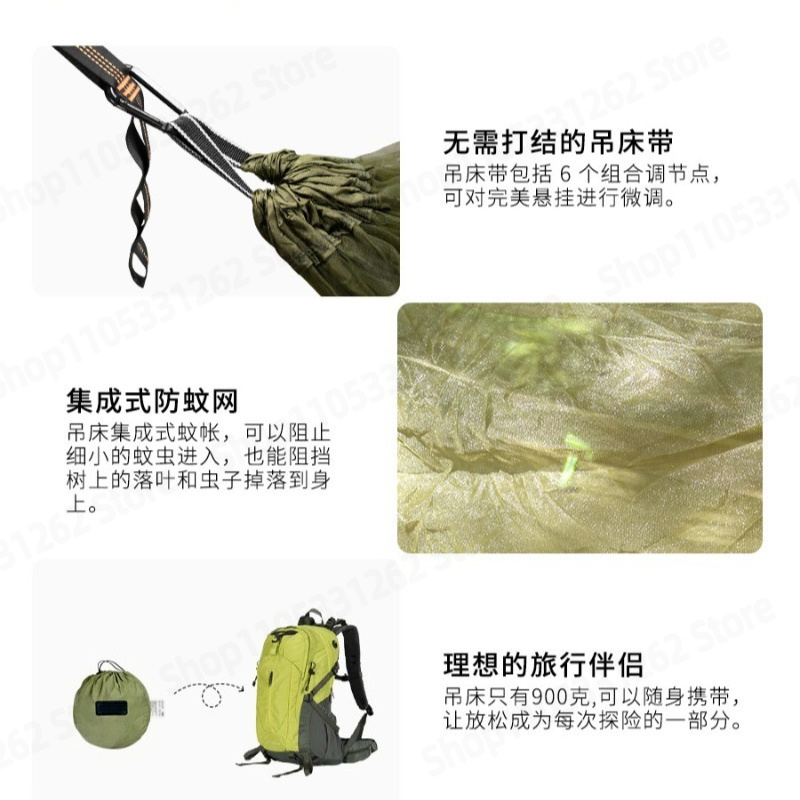 Automatic Quick Open Anti Flip - огляд і ціна Outdoor Camping Hammock