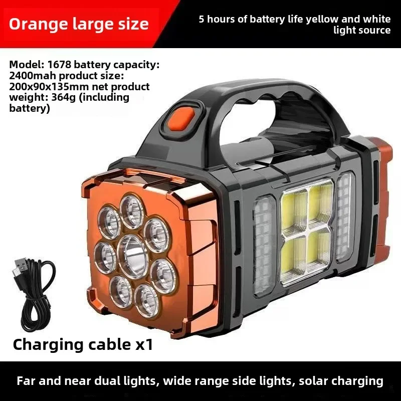 COB Multifunctional Outdoor So - огляд і ціна Camping Solar Lantern
