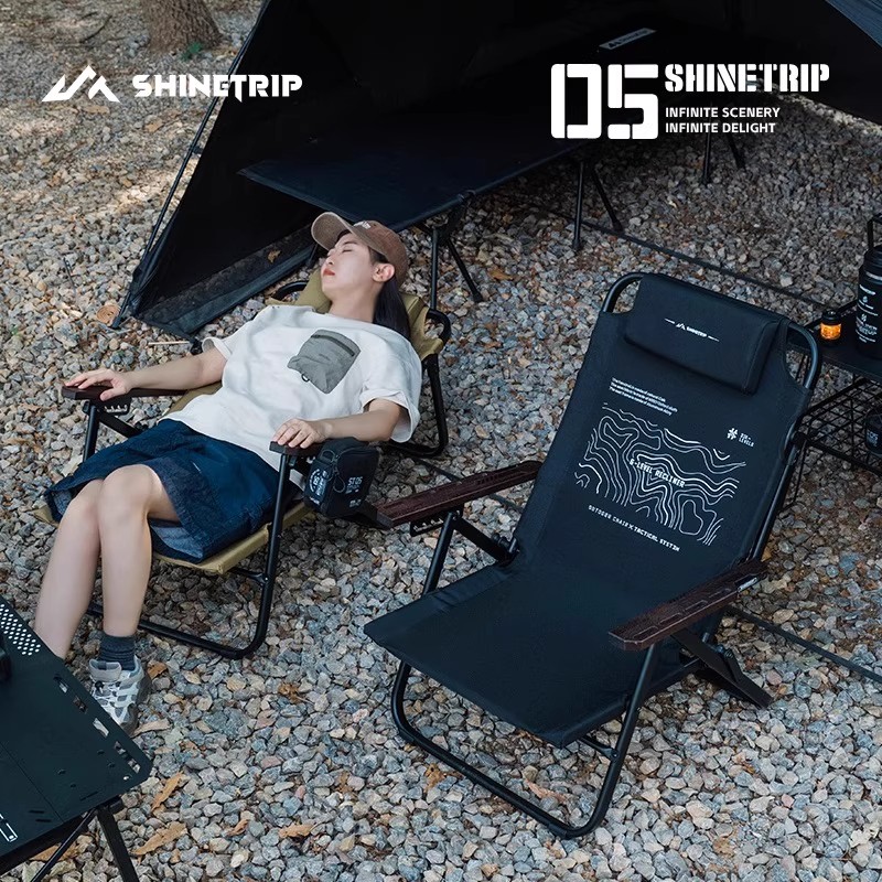ShineTrip Outdoor Folding Loun - огляд і ціна Outdoor Camping Lounge Chairs
