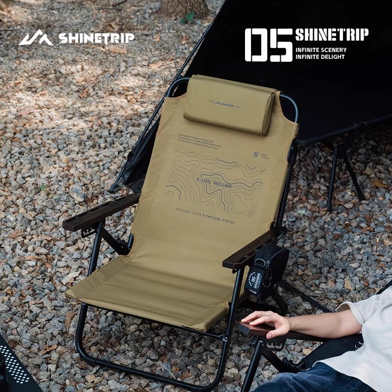 ShineTrip Outdoor Folding Loun - огляд і ціна Outdoor Camping Lounge Chairs