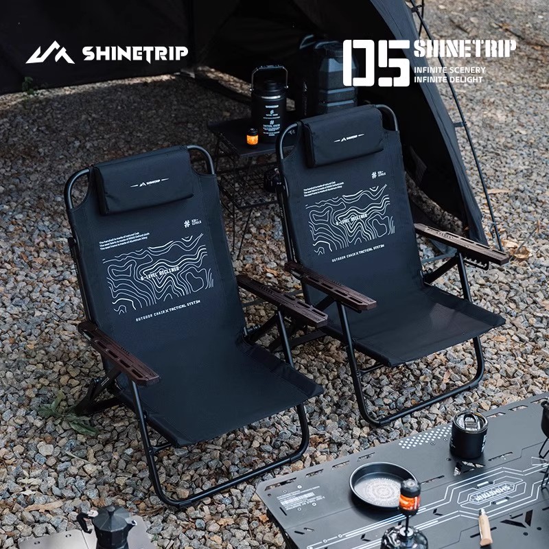 ShineTrip Outdoor Folding Loun - огляд і ціна Outdoor Camping Lounge Chairs