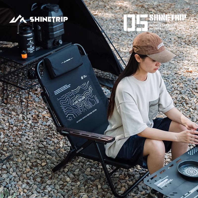 ShineTrip Outdoor Folding Loun - огляд і ціна Outdoor Camping Lounge Chairs