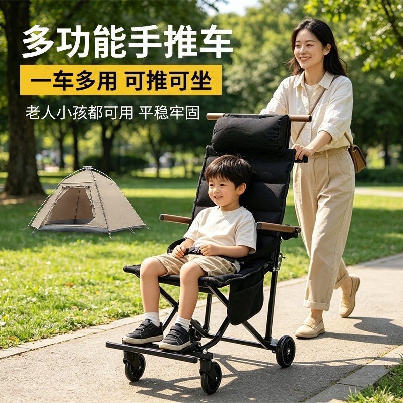 Outdoor Folding Chair with Whe - огляд і ціна Outdoor Camping Folding Chair