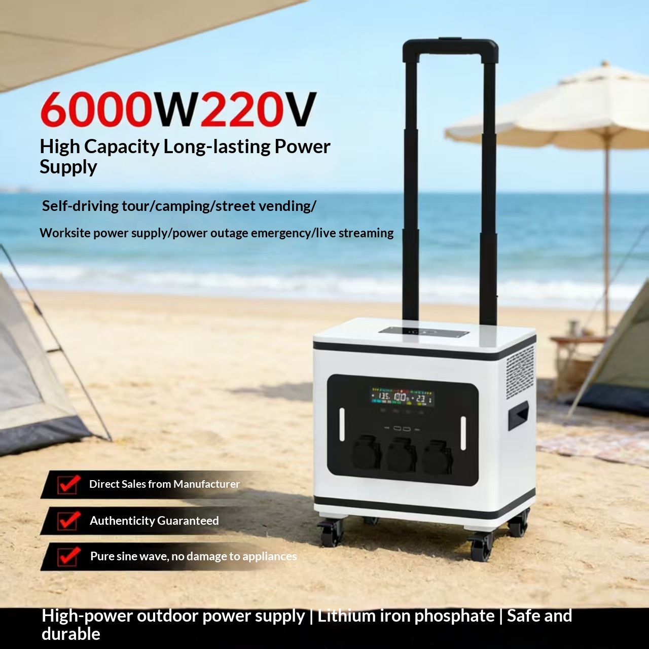 Lithium Ion Battery Outdoor Mo - огляд і ціна Battery Outdoor Camping