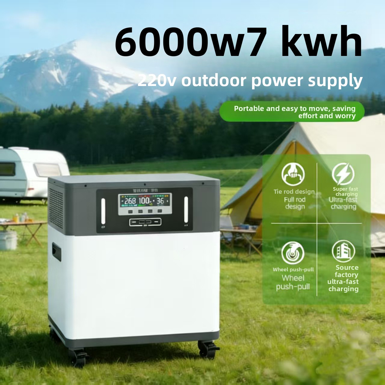 Lithium Ion Battery Outdoor Mo - огляд і ціна Battery Outdoor Camping