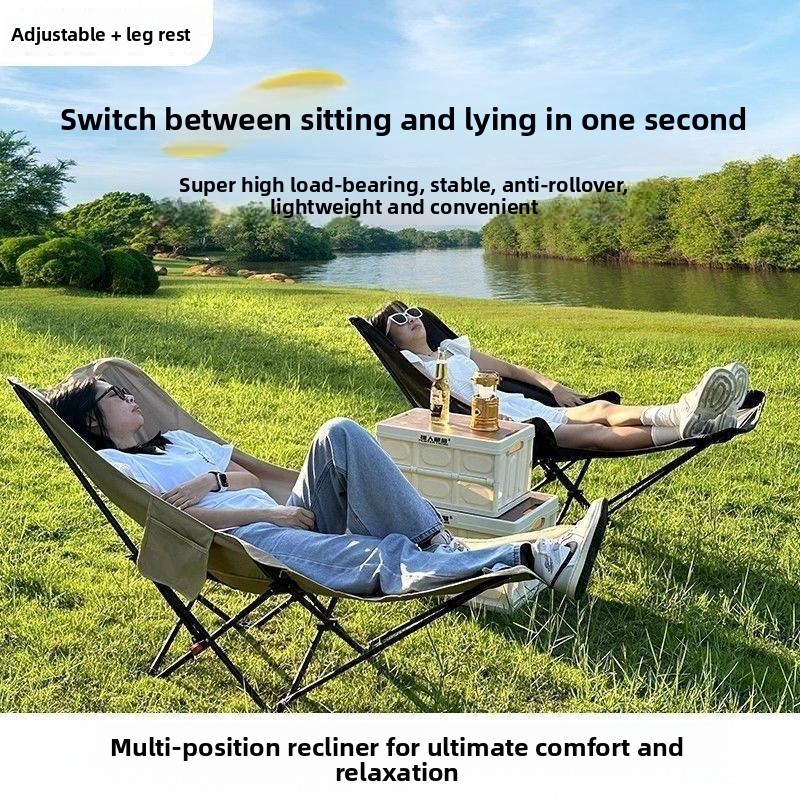 Moon chair with four adjustabl - огляд і ціна Outdoor Camping Lounge Chairs