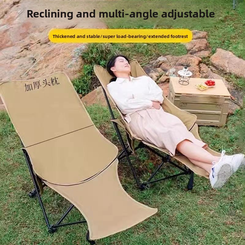 Moon chair with four adjustabl - огляд і ціна Outdoor Camping Lounge Chairs