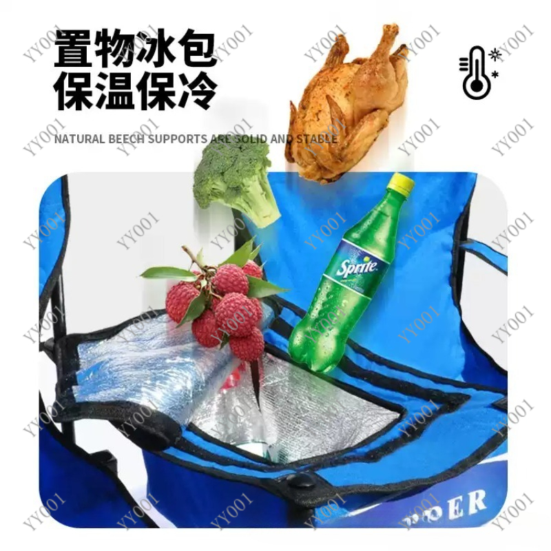 Portable Double Folding Campin - огляд і ціна Outdoor Camping Folding Chair
