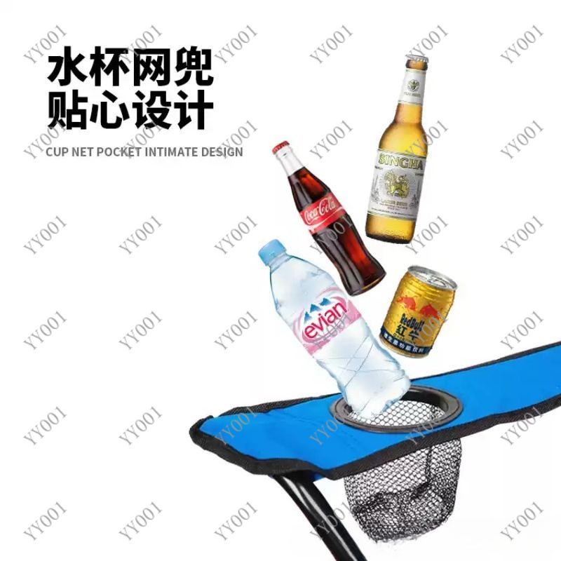 Portable Double Folding Campin - огляд і ціна Outdoor Camping Folding Chair