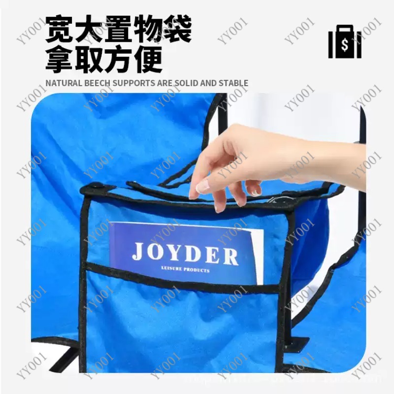 Portable Double Folding Campin - огляд і ціна Outdoor Camping Folding Chair