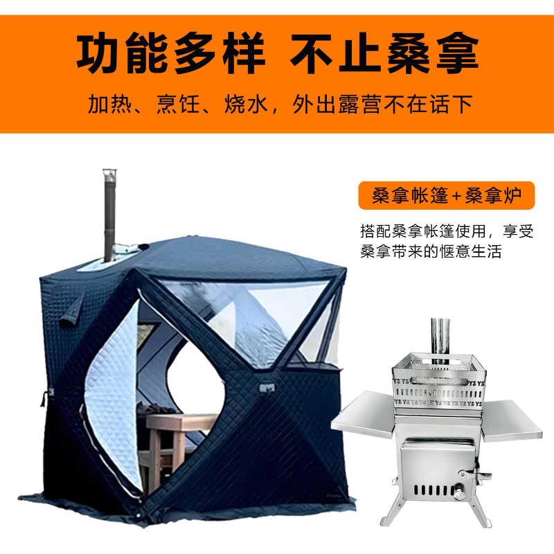 Stainless Steel Sauna Stove fo - огляд і ціна Outdoor Camping Wood Burning Stove