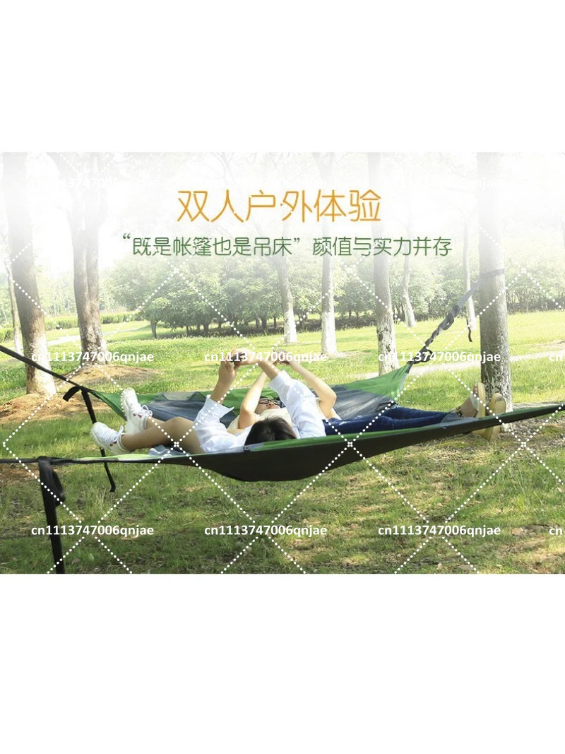 Green Portable Camping Tree Ne - огляд і ціна Outdoor Camping Hammock