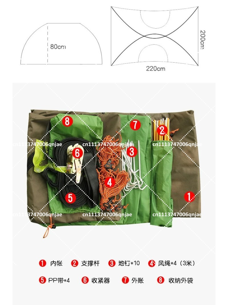 Green Portable Camping Tree Ne - огляд і ціна Outdoor Camping Hammock