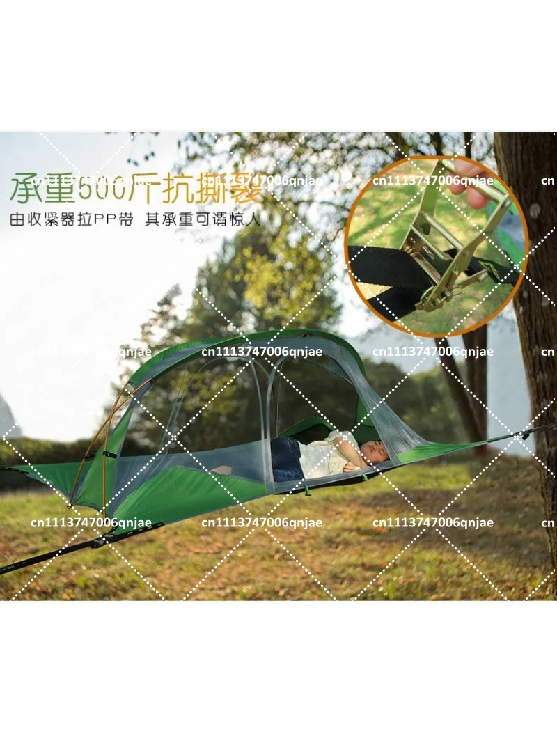Green Portable Camping Tree Ne - огляд і ціна Outdoor Camping Hammock