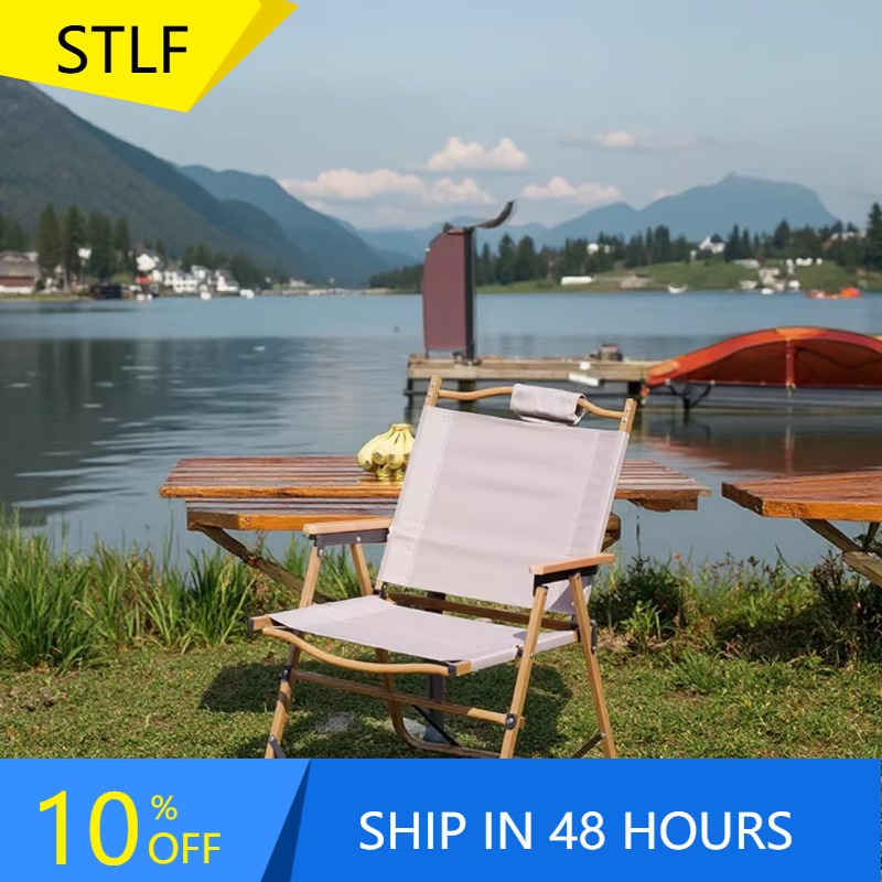 XMSJ Wholesale High Quality Co - огляд і ціна Outdoor Camping Folding Chair