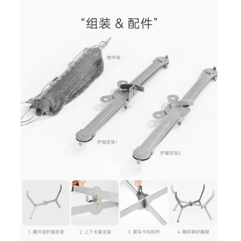 For Hiking Picnic Cooking Fold - огляд і ціна Outdoor Camping Wood Stove