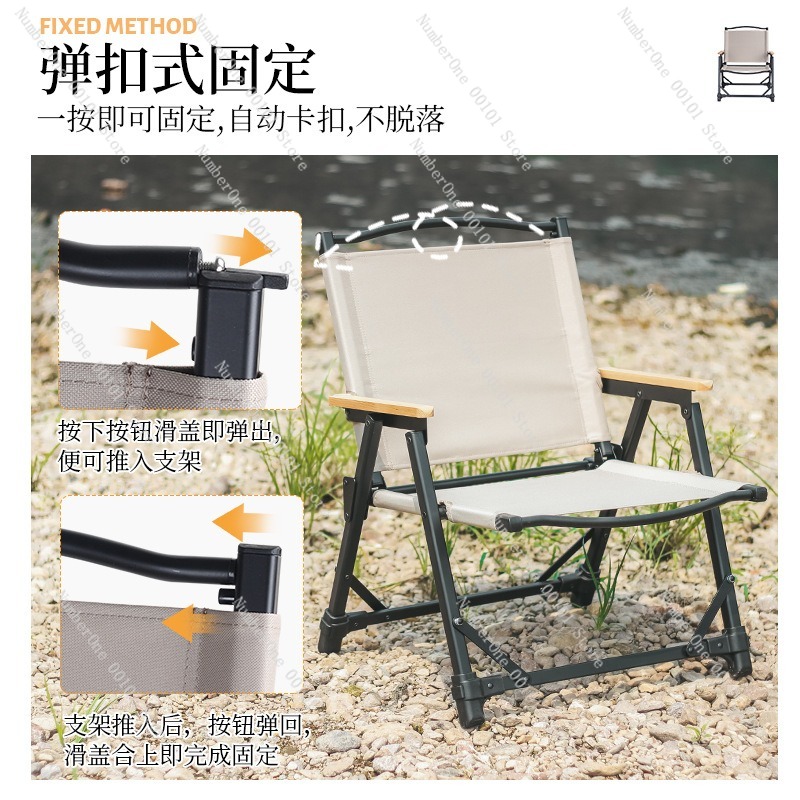 Ultra Light Aluminum Alloy Cam - огляд і ціна Outdoor Camping Folding Chair