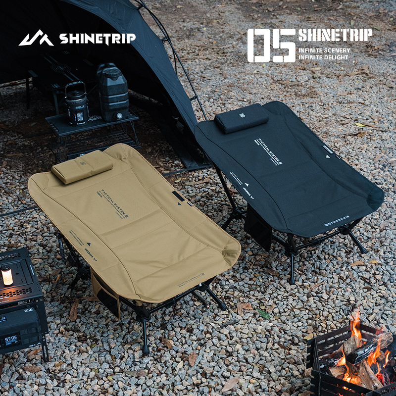 Outdoor Reclining Chair ShineT - огляд і ціна Outdoor Camping Lounge Chairs